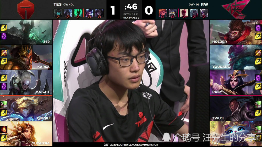 关于Karsa在FPX比赛中爆冷，持续失利引发热议！的信息