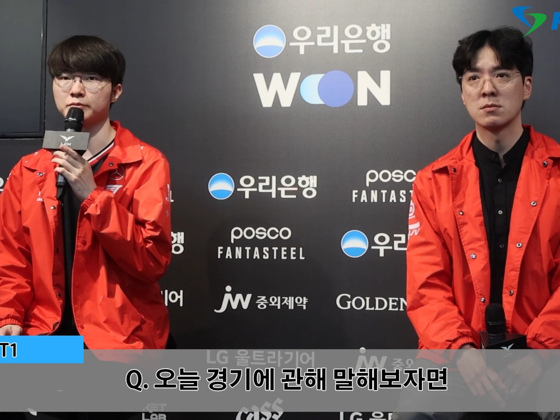 Faker重要时刻爆冷，中国队带队取胜！