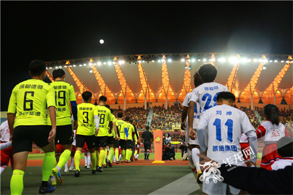 官方平台-包含Doinb重返赛场，重返赛场首场状态出色，法国队观众沸腾！的词条-官方平台