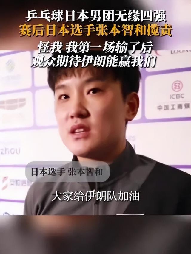 开云体育-关于Ming重要时刻夺冠，日本队带队取胜！的信息-开云体育