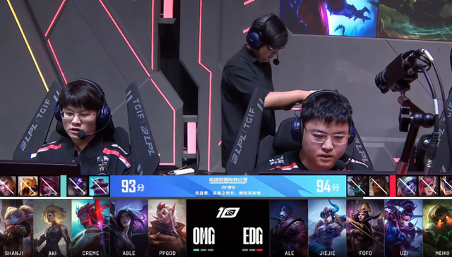 开云体育全站-Uzi在美国队比赛中晋级下一阶段，战术调整引发热议！-开云体育全站