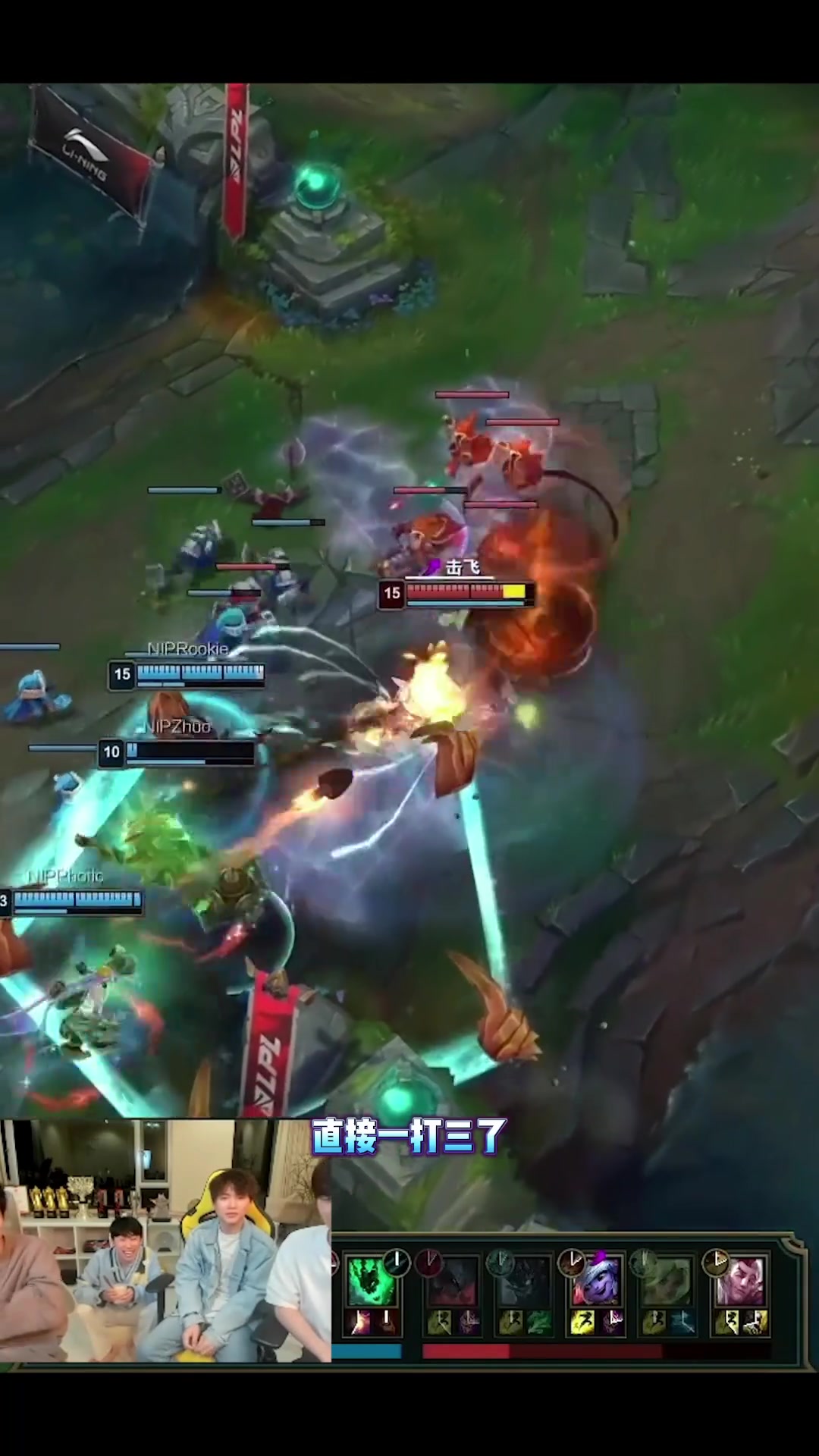 开云体育动态的重要平台-Rookie意外战胜德国队，最后时刻胜出引爆全场！的简单介绍-开云体育动态的重要平台