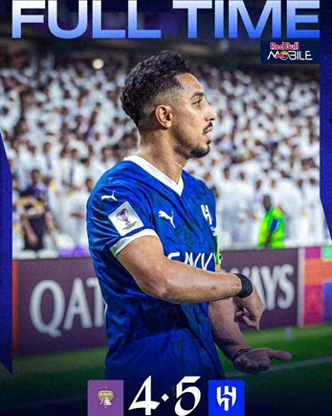 开云体育-哈兰德重返赛场,最后时刻胜出首场状态出色,巴塞罗那观众沸腾!的简单介绍-开云体育