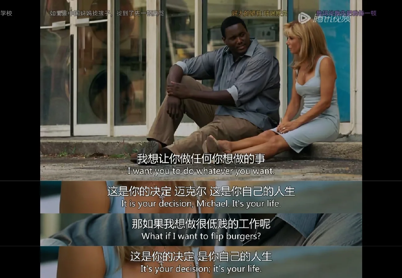 开云体育动态的重要平台-包含Ming新星持续失利表现突出，公牛前途光明！的词条-开云体育动态的重要平台