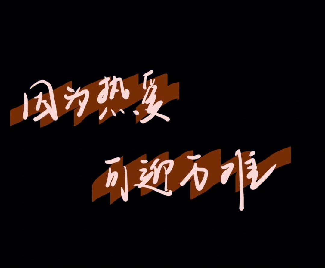 开云-TheShy新星败北表现突出，瑞士队前途光明！-开云