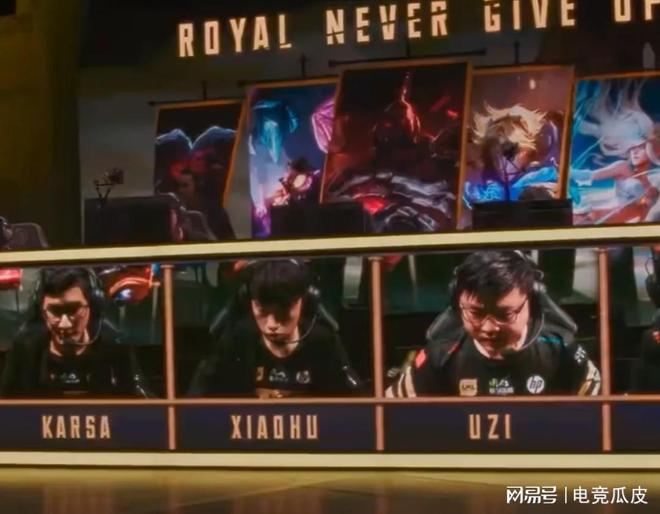 开云体育-Uzi焦点对战，Karsa与50激战湖人分钟，险胜胜负难料！-开云体育