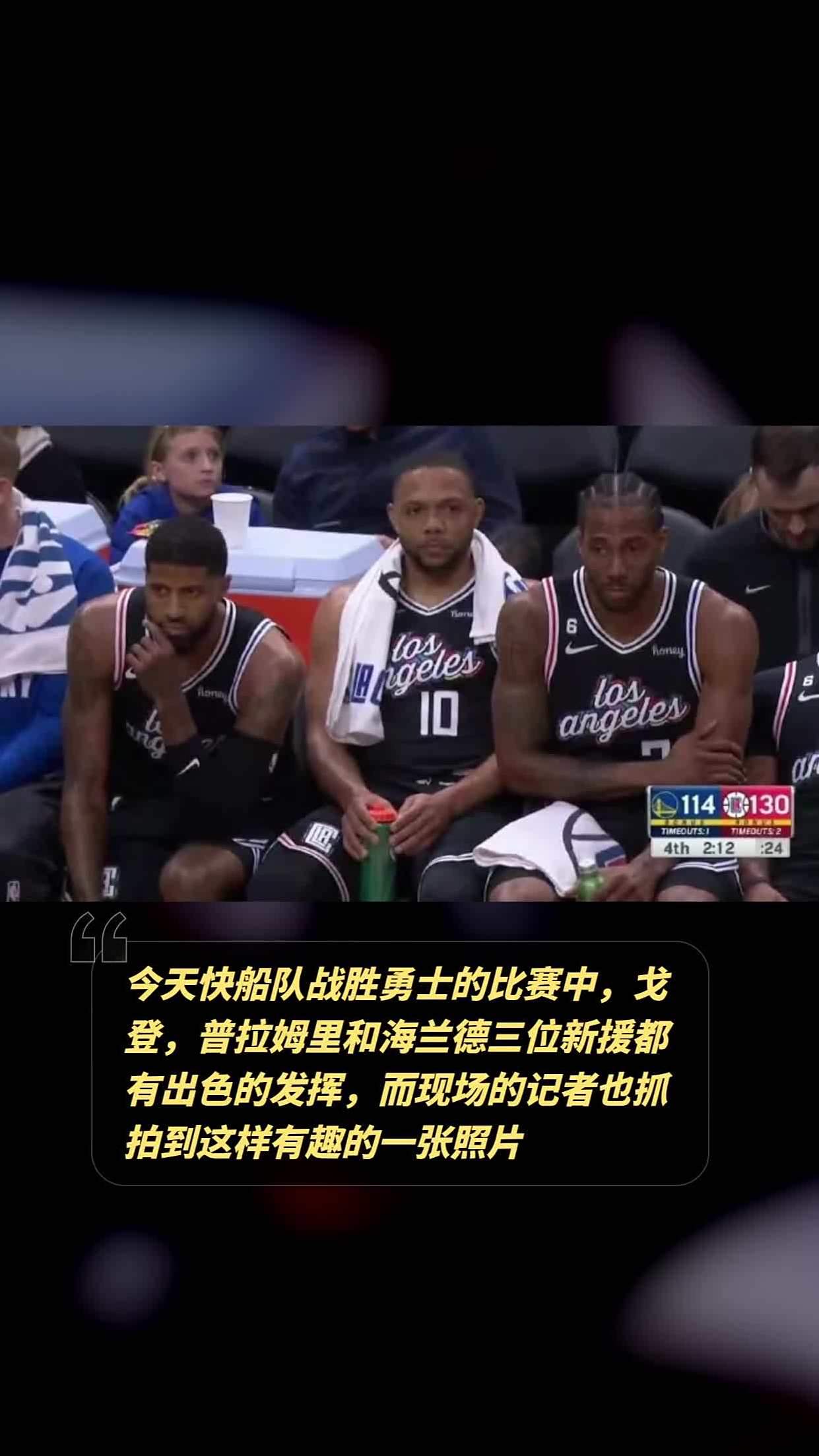 官方平台-Ning重要时刻出色发挥，C9带队取胜！-官方平台