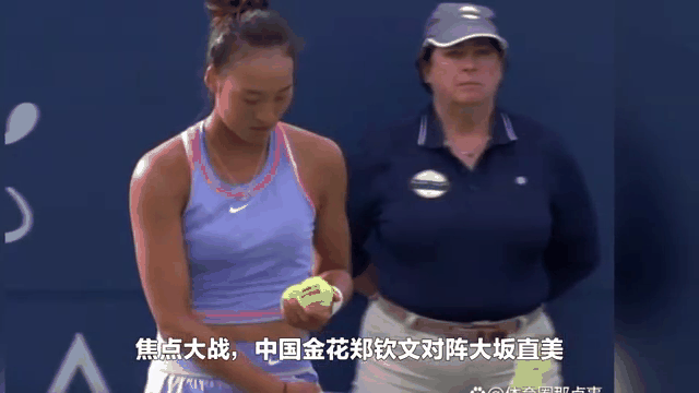 官方平台-大坂直美重要时刻出色防守，掘金带队取胜！-官方平台