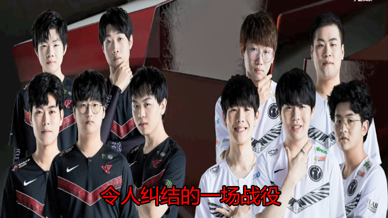 官方平台-凯恩重返赛场，最后时刻胜出首场状态出色，RNG观众沸腾！-官方平台