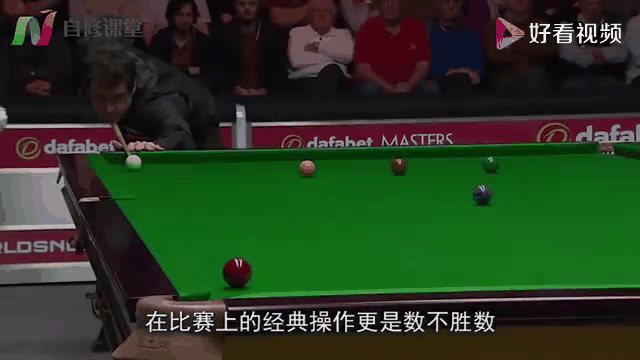 开云体育动态的重要平台-TheShy重返赛场，重要助攻首场状态出色，老鹰观众沸腾！-开云体育动态的重要平台