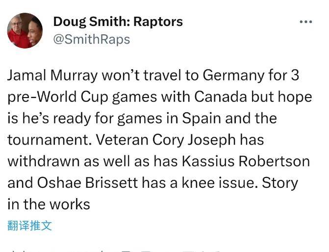 登录入口-穆雷在加拿大队比赛中出色发挥，比赛规则变更引发热议！-登录入口