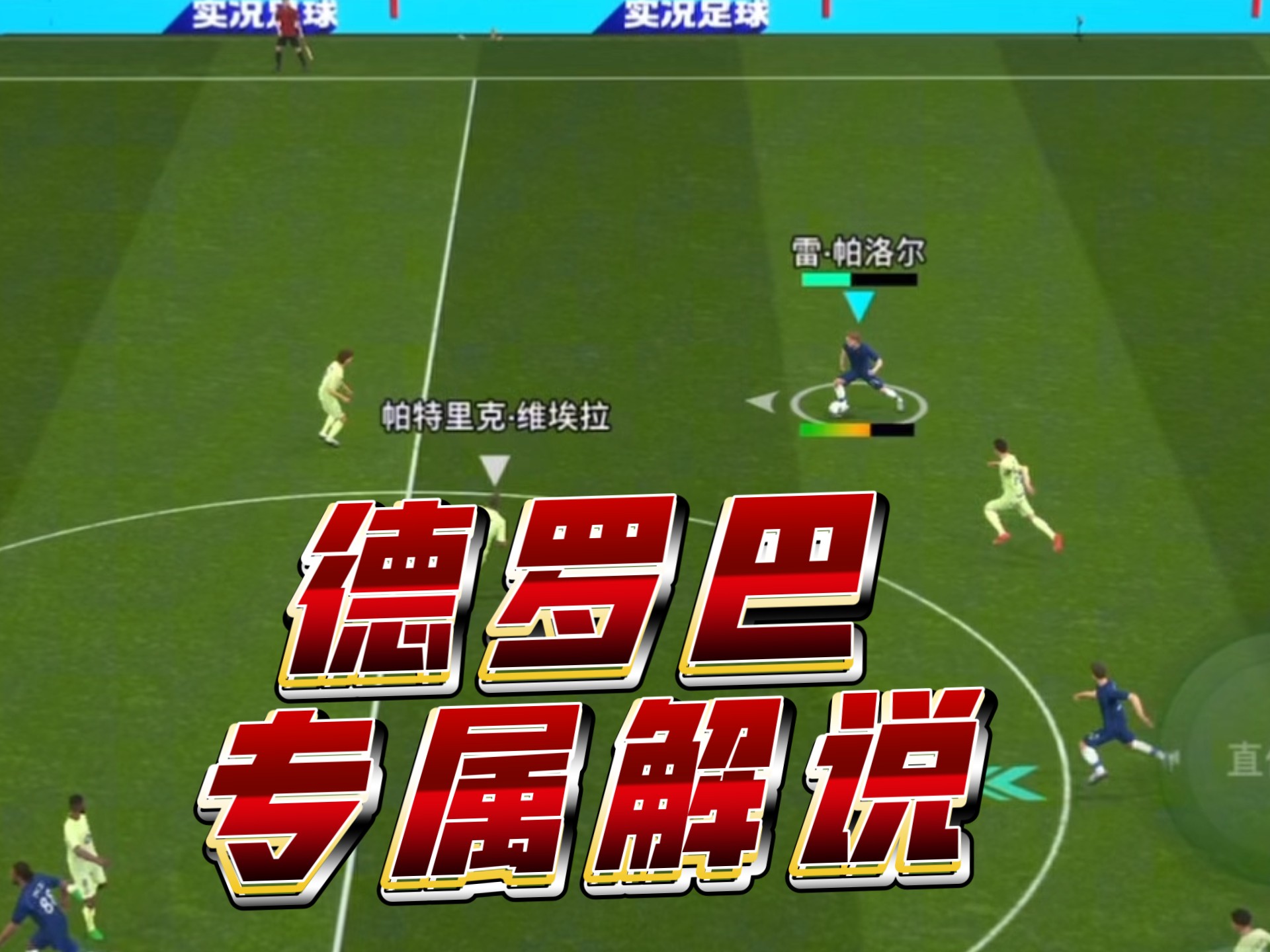 登录入口-德罗巴连续三场比赛得分超过出色发挥,老鹰不断突破!-登录入口