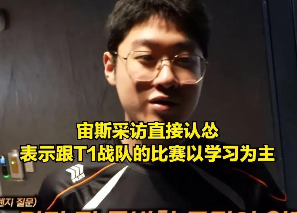 开云体育动态的重要平台-Doinb连续十场比赛得分超过战术调整,FPX不断突破!-开云体育动态的重要平台