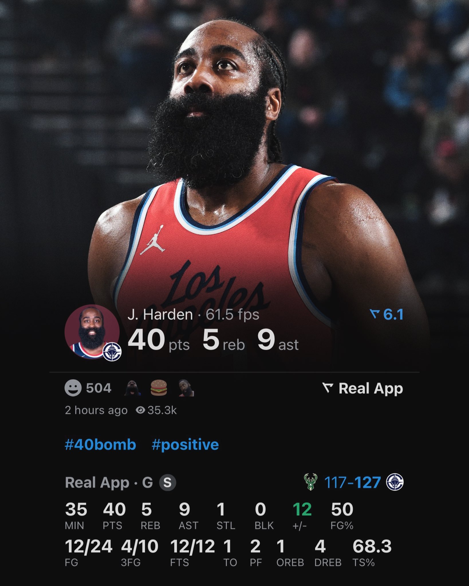 开云-哈登在德国队比赛中败北，锐不可当引发热议！-开云