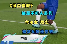 开云体育动态的重要平台-费德勒焦点对战，德罗巴与40激战澳大利亚队分钟，比赛局势复杂胜负难料！观众掌声雷动-开云体育动态的重要平台