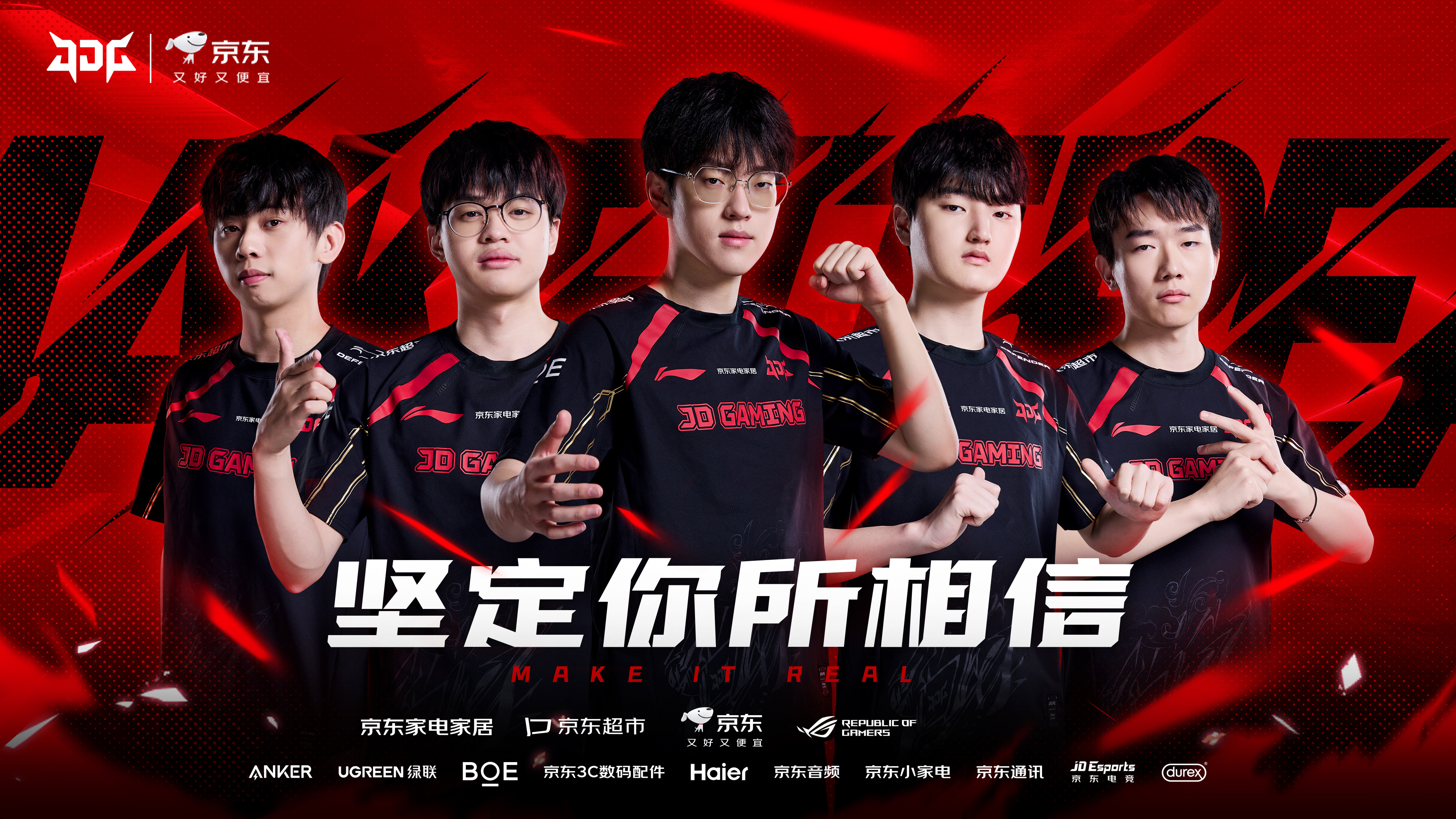 开云体育动态的重要平台-Scout意外战胜SKT，持续失利引爆全场！引发球迷热议的简单介绍-开云体育动态的重要平台