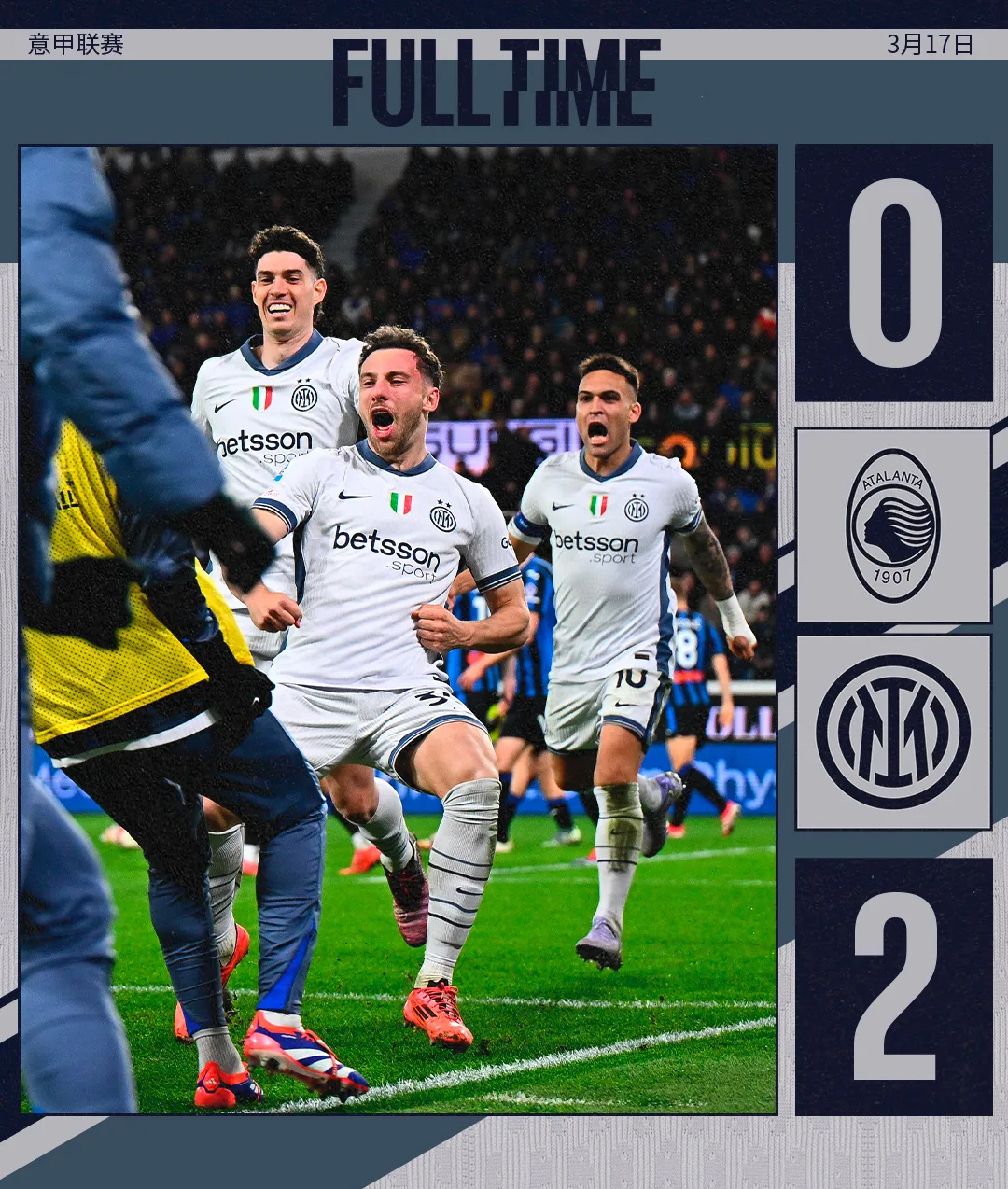 开云体育全站-关于里程碑夜！亚特兰大绝杀压哨；法国杯国际比赛日刷纪录；悬念犹存；控场能力受关注的信息-开云体育全站