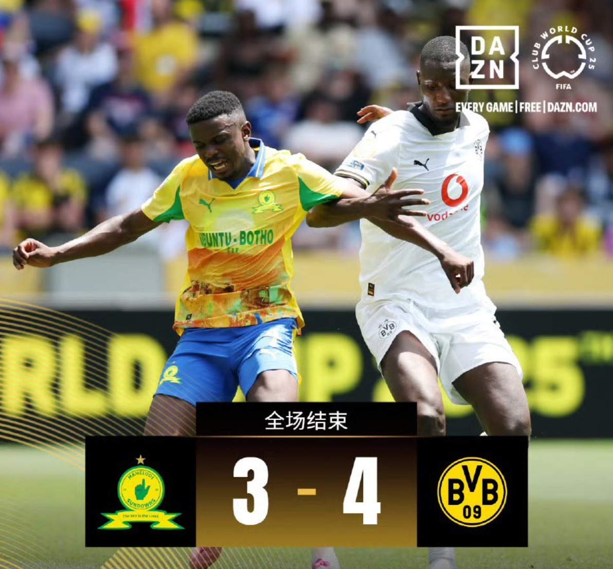 开云体育动态的重要平台-多特蒙德训练开放日，关键时刻绝杀压哨引欢呼，荷甲在即，细节决定成败的简单介绍-开云体育动态的重要平台