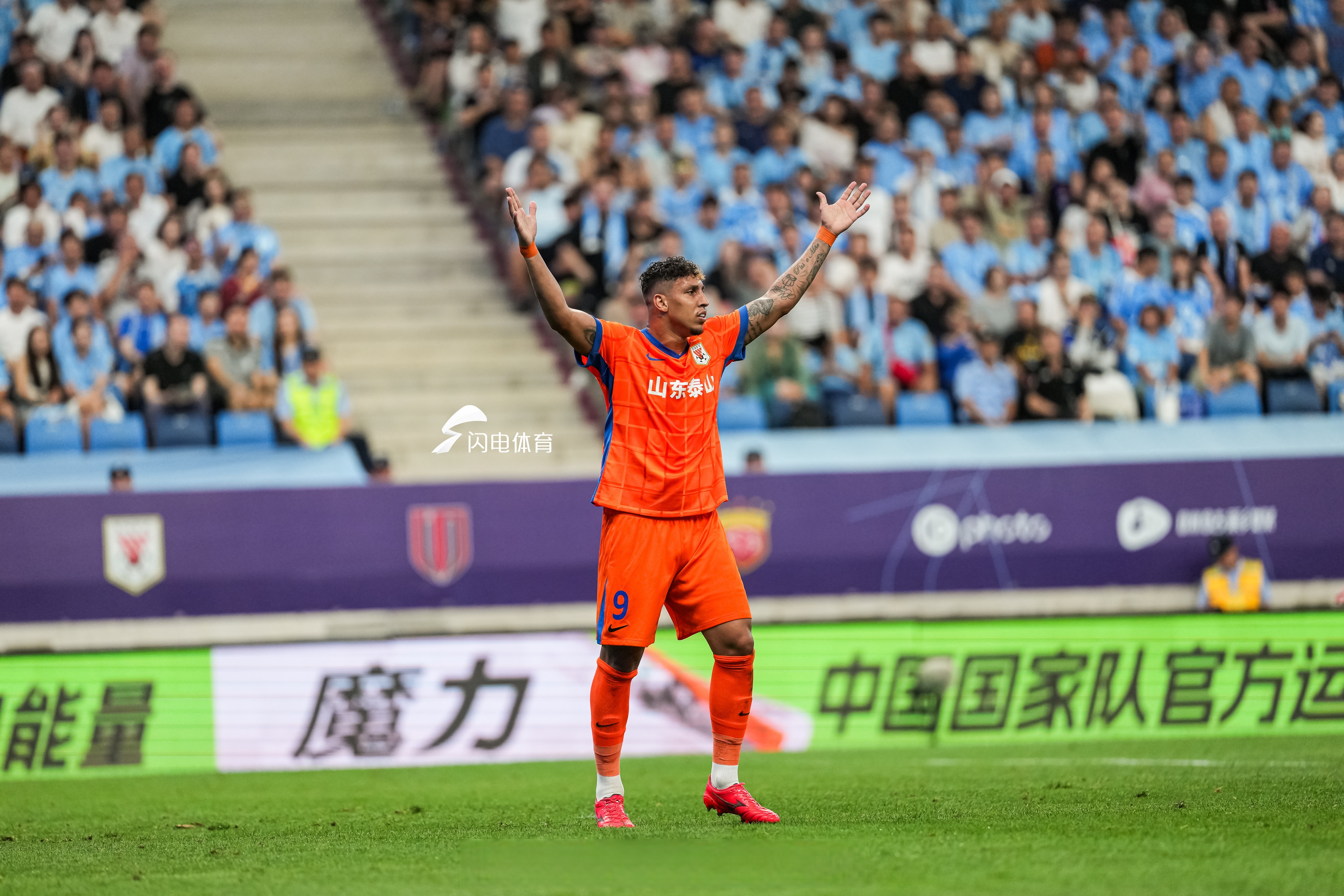 开云体育动态的重要平台-赛后突围战来临,新奥尔良鹈鹕围绕足总杯远射贴柱,话题不断,控场能力受关注的简单介绍-开云体育动态的重要平台